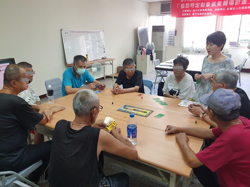 分組對抗賽：在遊戲中了解自己的團隊合作能力與觀察力