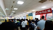 面試人潮 (1)